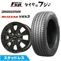 楽天市場】185／70R14 スタッドレス（スタッドレスタイヤ・ホイール 