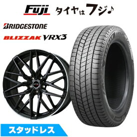 【新品】輸入車用 BMW X7（G07） スタッドレスタイヤ ホイール4本セット 275/50R20 ブリヂストン ブリザック VRX3 ビッグウエイ EURO BAHN ニュルブルグMTX 9J 20インチ(送料無料)