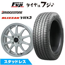 楽天市場】215／45r18 スタッドレス ブリジストンの通販