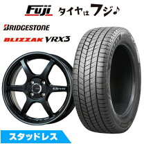 楽天市場】BLIZZAK VRX 195／50R16の通販