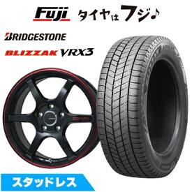 【新品】オーラ スタッドレスタイヤ ホイール4本セット 205/50R17 ブリヂストン ブリザック VRX3 レアマイスター CS-V6(グロスブラック/レッドライン) 7J 17インチ(送料無料)