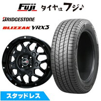 楽天市場】スタッドレスタイヤ ホイールセット 165/65/r14 vrx3 