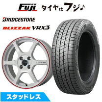 楽天市場】ブリヂストン 215/45R17（スタッドレスタイヤ・ホイール 