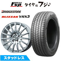 楽天市場】ブリザック 245／45r18の通販