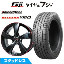 楽天市場】195／50R16 スタッドレス（インセット（mm）50 