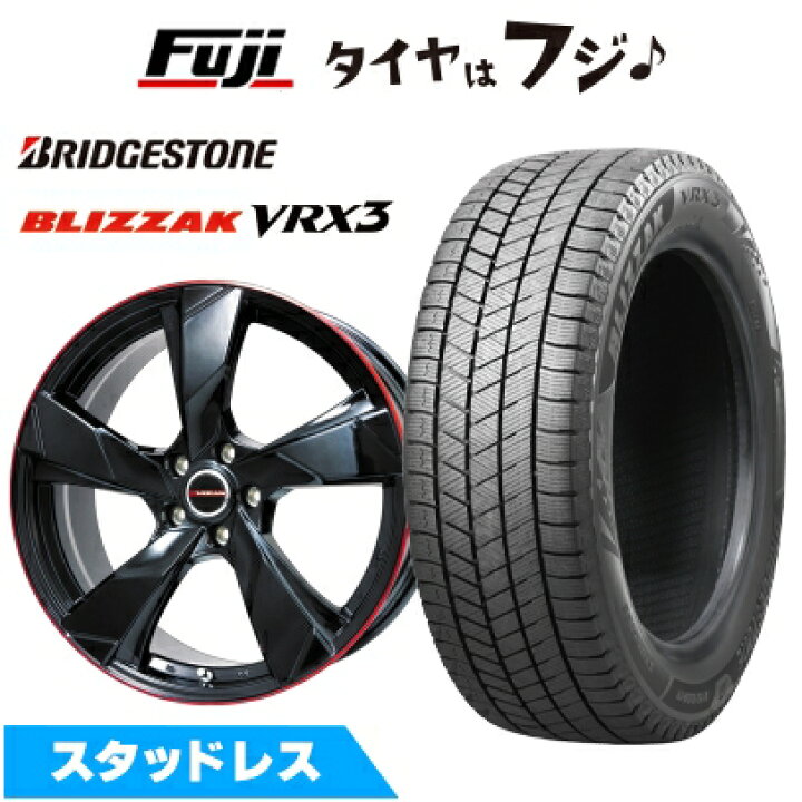 楽天市場】【新品】スイフトスポーツ スタッドレスタイヤ ホイール4本 