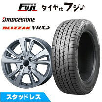 楽天市場】スタッドレス 195／60r16 ブリジストンの通販