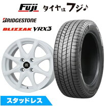 楽天市場】175／60r16 クロスビーの通販