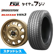 楽天市場】175／70R14 スタッドレス（スタッドレスタイヤ・ホイール 