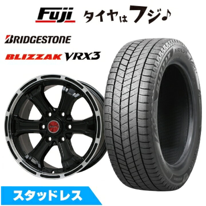 楽天市場】【新品】ランクル300/ランクル250 スタッドレスタイヤ 