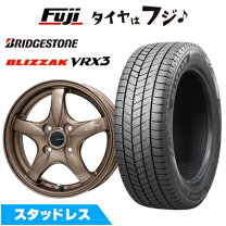 楽天市場】blizzak vrx 225 50r17の通販