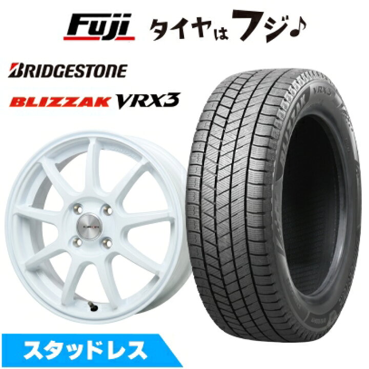 楽天市場】【新品】オーラ スタッドレスタイヤ ホイール4本セット 205 