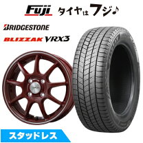 楽天市場】ブリヂストン ブリザック vrx 165／60r15 スタッドレス 