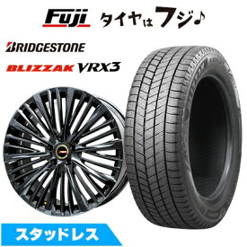 【新品】レクサスRX 2022/11- スタッドレスタイヤ ホイール4本セット 235/50R21 ブリヂストン ブリザック VRX3 プレミックス MER-X BMC(R14ボルト) 8J 21インチ(送料無料)