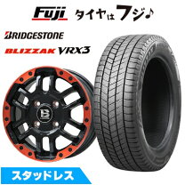 楽天市場】スタッドレスタイヤ 145／80r12 vrx ホイールセットの通販
