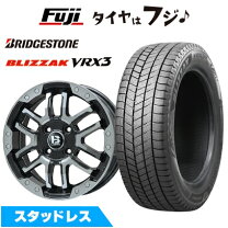 楽天市場】165/60r15 ブリザック ホイール セットの通販