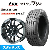 楽天市場】ブリヂストン 215／60R17（スタッドレスタイヤ・ホイール 