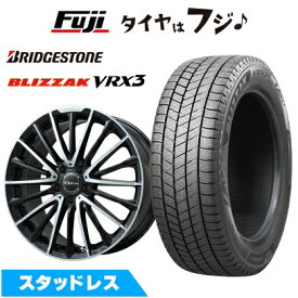 【新品】輸入車用 ベンツGLE（W167） スタッドレスタイヤ ホイール4本セット 275/50R20 ブリヂストン ブリザック VRX3 ユーロアクシス オーパス(ブラックポリッシュ) 9J 20インチ(送料無料)