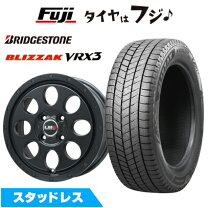 楽天市場】165／55r14 スタッドレス ブリジストンの通販