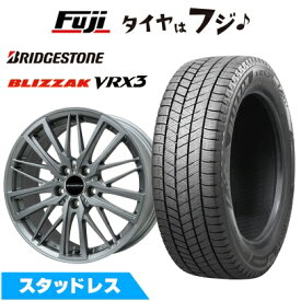 【新品】輸入車用 VW（T-Cross） スタッドレスタイヤ ホイール4本セット 215/45R18 ブリヂストン ブリザック VRX3 ユーロアクシス ガヤW5(マットチタニウム) 7J 18インチ(送料無料)
