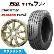 楽天市場】165／55r14 スタッドレス ブリジストンの通販