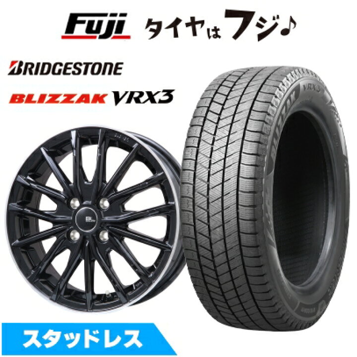楽天市場】【新品国産車用5穴114.3】 スタッドレスタイヤ ホイール4本 