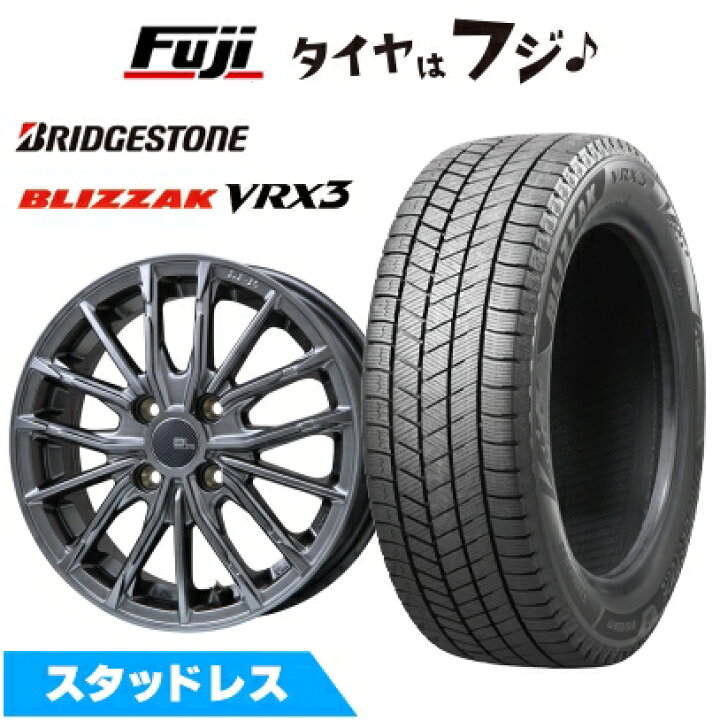 楽天市場】【新品国産車用5穴100】 スタッドレスタイヤ ホイール4本 