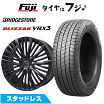 楽天市場】235／50r18 スタッドレス ブリジストンの通販