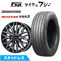 楽天市場】ブリヂストン 155／65R14（スタッドレスタイヤ・ホイール 