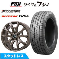 楽天市場】18 マジェスタ 中古（タイヤ・ホイール｜車用品）：車用品 