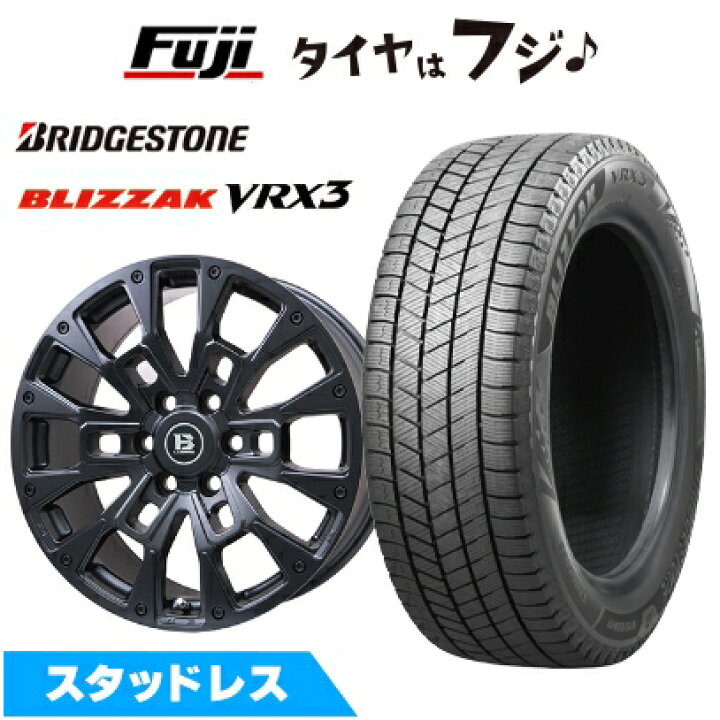 楽天市場】【新品】ランクル300 スタッドレスタイヤ ホイール4本セット 