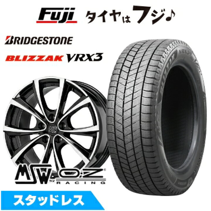楽天市場】【新品】輸入車用 テスラ モデル3 スタッドレスタイヤ 