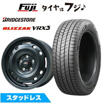楽天市場】フリード スタッドレス ブリヂストンの通販