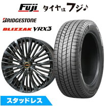 楽天市場】プリウス スタッドレス ブリジストンの通販