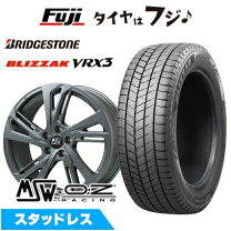 楽天市場】Audi（リム径（インチ）18）（スタッドレスタイヤ・ホイール 