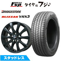 楽天市場】225／65R17（リム幅（インチ）6.5）（スタッドレスタイヤ 