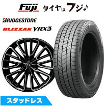 楽天市場】TRD（スタッドレスタイヤ・ホイールセット｜タイヤ 
