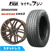 楽天市場】vrx3 205/50r17の通販