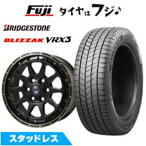 楽天市場】ランクル200 スタッドレス ブリザックの通販