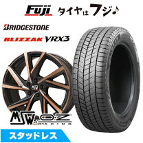 楽天市場】215/55R18 VRX2の通販