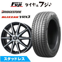 楽天市場】スタッドレスタイヤ ホイールセット 165/65/r14 vrx3 
