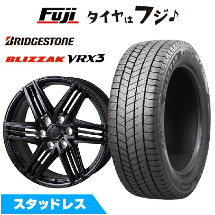 楽天市場】【新品】ランクル300 スタッドレスタイヤ ホイール4本セット 