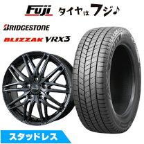 楽天市場】アルファード スタッドレス ブリジストンの通販