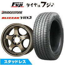 楽天市場】ランクル200 スタッドレス ブリザックの通販