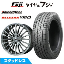 楽天市場】30系 アルファード スタッドレス ブリザック 17の通販
