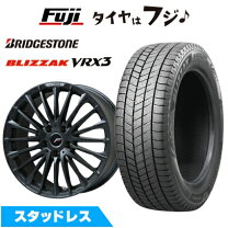 楽天市場】カローラクロス スタッドレス ホイール セット（ブランド 