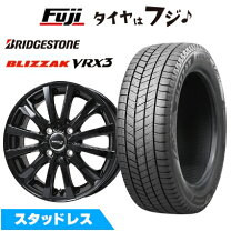 楽天市場】ブリヂストン ブリザック vrx2 155/65r13の通販