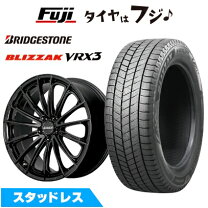 楽天市場】235／55r20 スタッドレス タイヤの通販