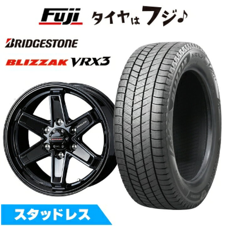 楽天市場】【新品】プラド/ハイラックス スタッドレスタイヤ ホイール4 