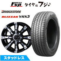 楽天市場】クリムソン マーテルギア ビースト 20インチの通販